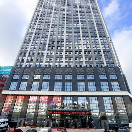 Best Western Hotel Yantai Dış mekan fotoğraf