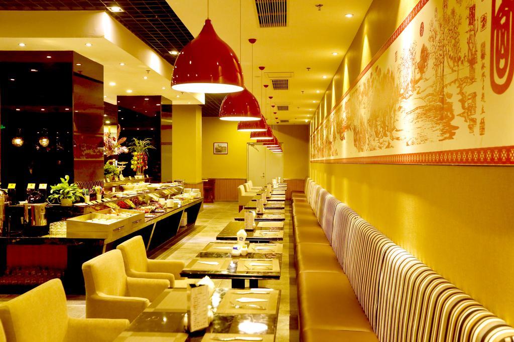 Best Western Hotel Yantai Dış mekan fotoğraf