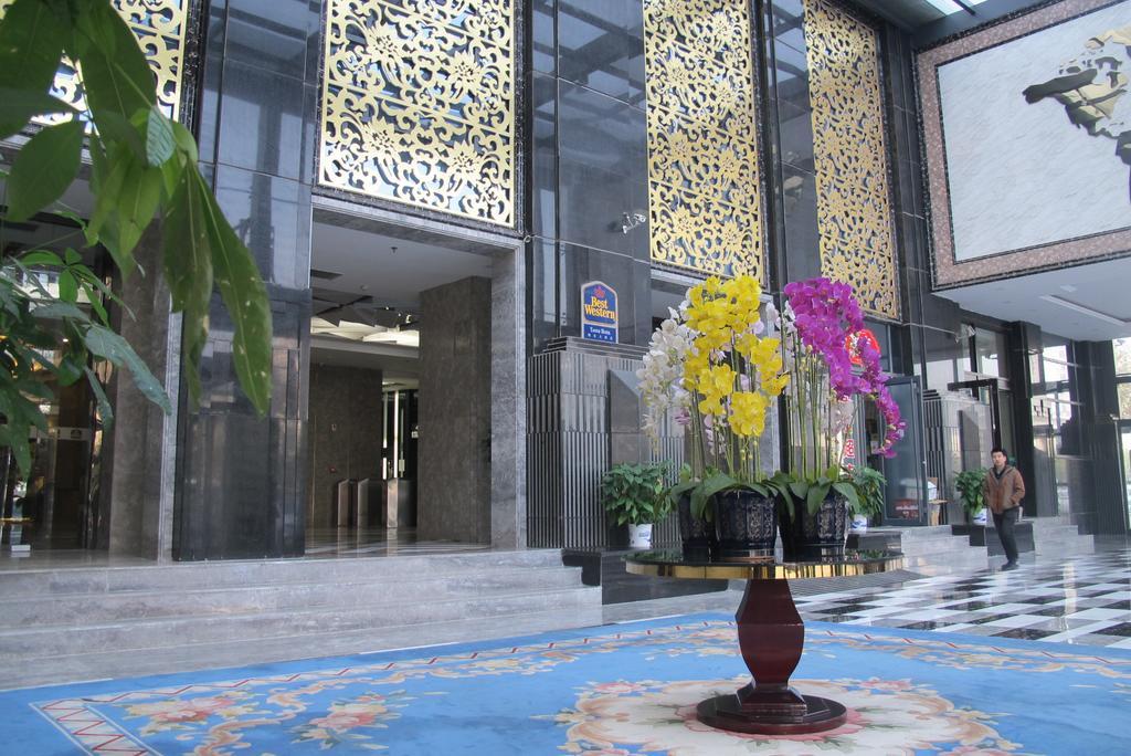 Best Western Hotel Yantai Dış mekan fotoğraf