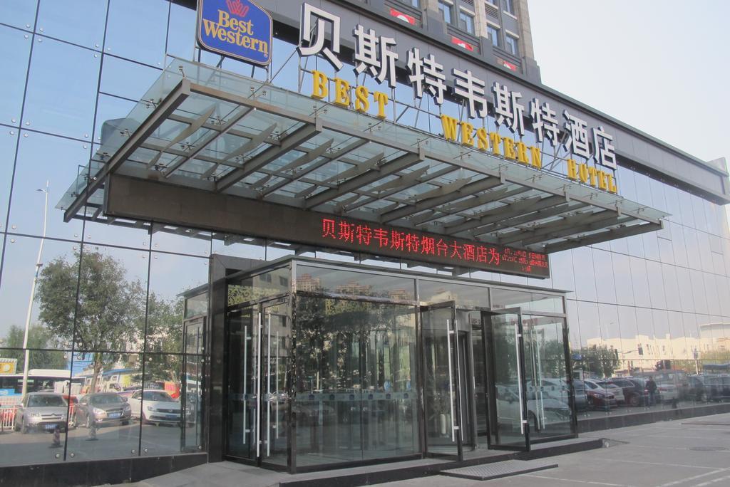 Best Western Hotel Yantai Dış mekan fotoğraf